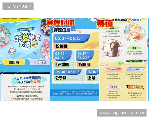 探索圆梦娱乐场真人游戏的多样玩法，满足不同玩家的娱乐需求与赢取丰厚奖励的梦想