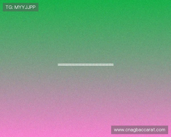 最受欢迎的真人视讯官网登录入口，带你开启极致的线上娱乐体验，享受最真实的现场感