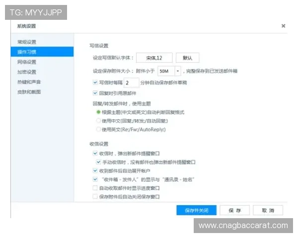 视讯ag下载app下载安装指南，轻松掌握最新版本操作教程