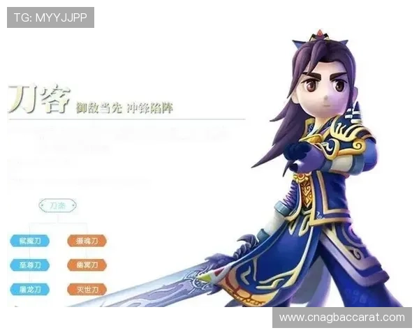 万利真人排行游戏高手排行榜揭秘助你了解顶尖玩家的游戏策略