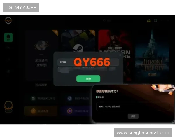 解决AG视讯中心登录常见问题的方法与技巧，助你无忧进入游戏世界